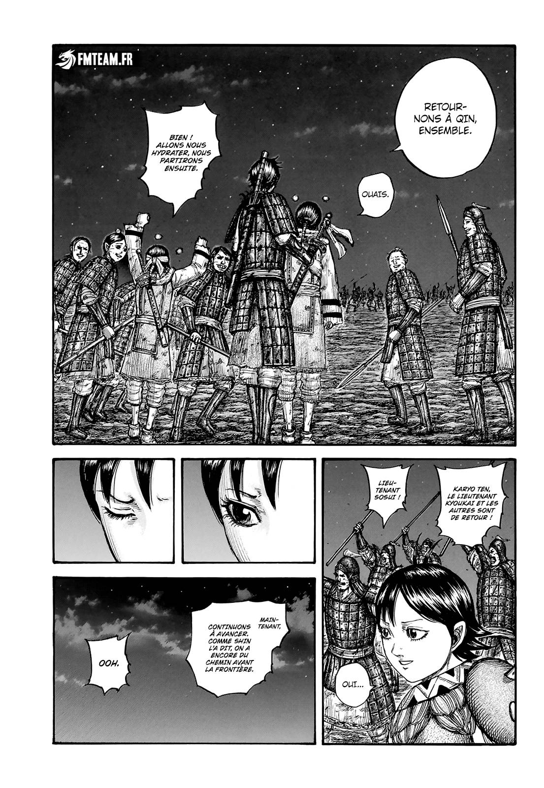 Lecture en ligne Kingdom 754 page 5