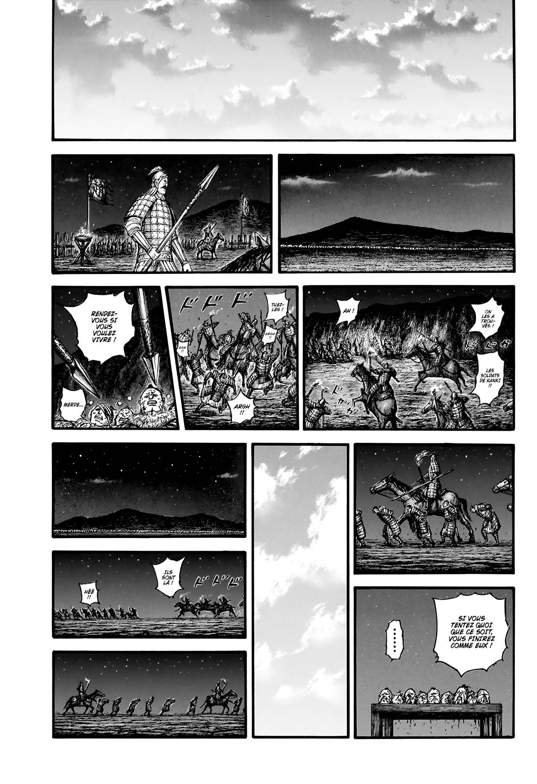 Lecture en ligne Kingdom 754 page 15