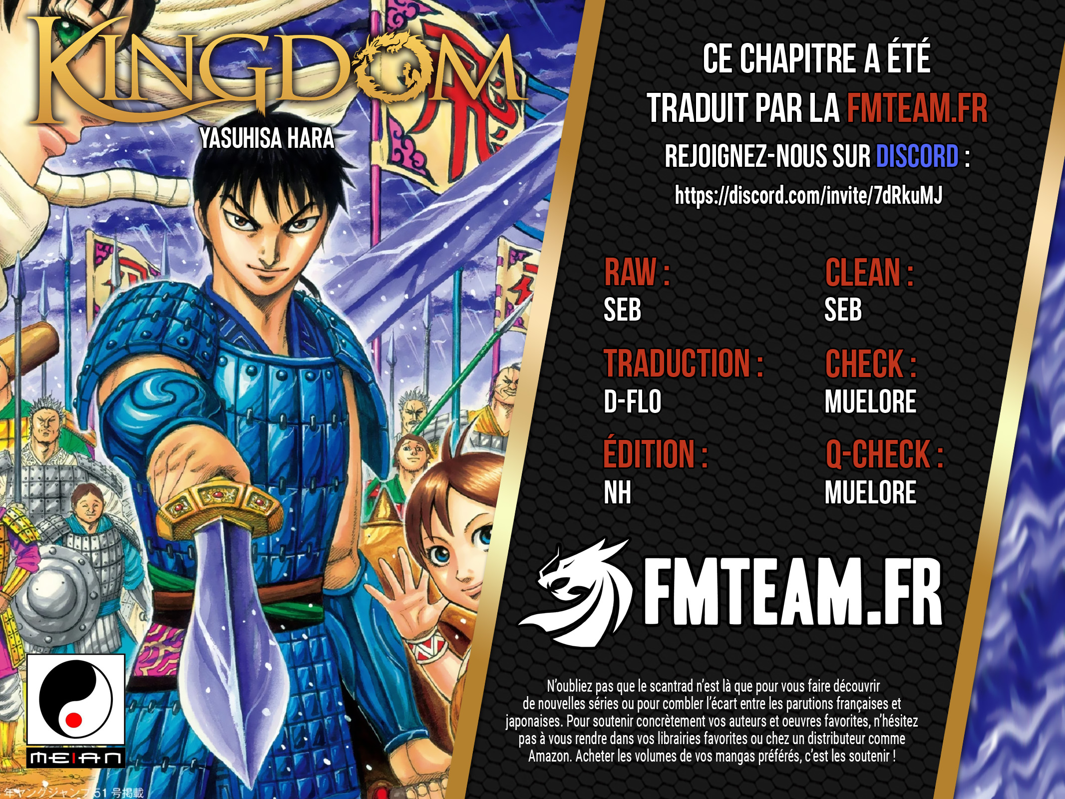 Lecture en ligne Kingdom 755 page 2