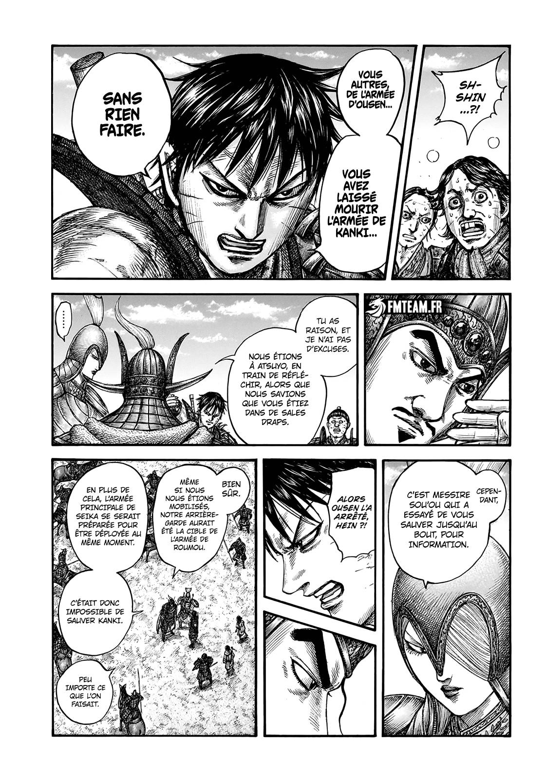 Lecture en ligne Kingdom 755 page 5