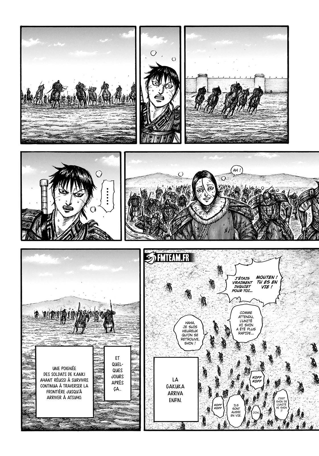 Lecture en ligne Kingdom 755 page 8