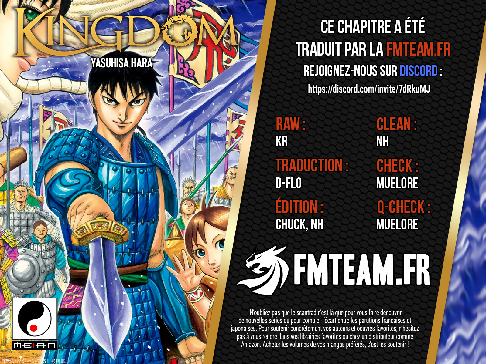 Lecture en ligne Kingdom 756 page 2