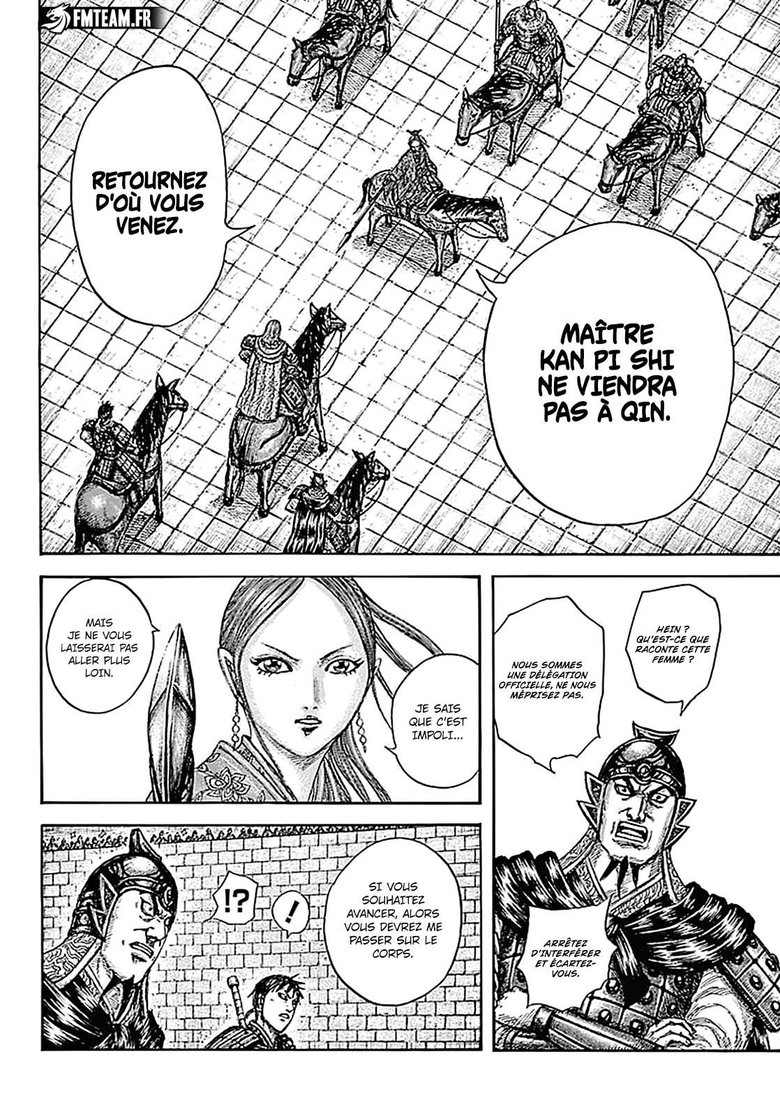 Lecture en ligne Kingdom 757 page 12