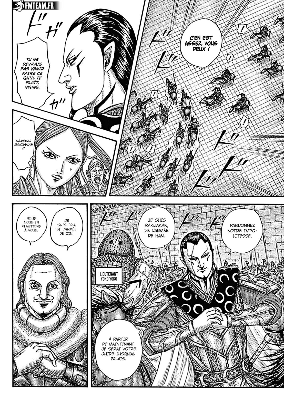 Lecture en ligne Kingdom 757 page 14