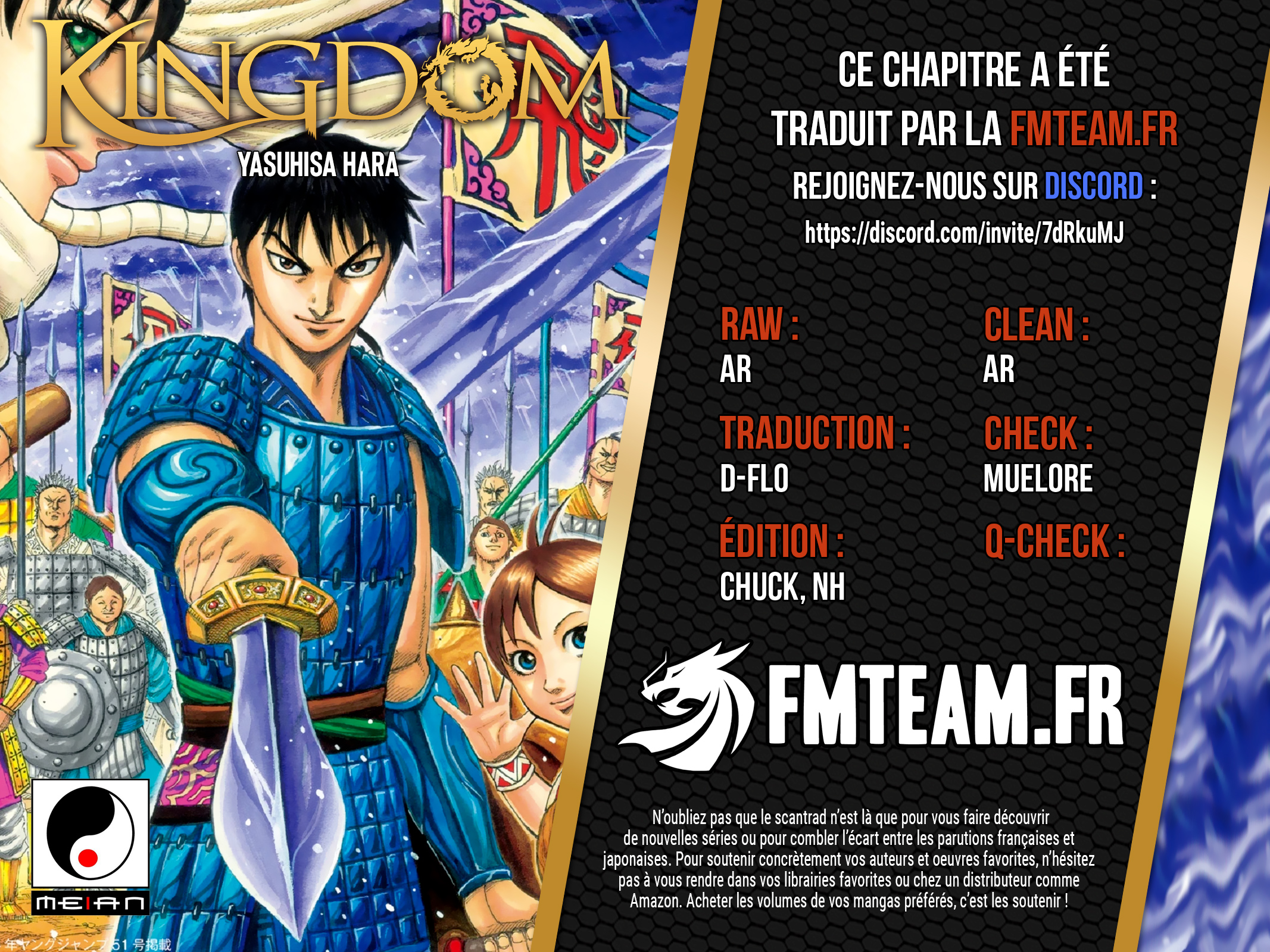 Lecture en ligne Kingdom 758 page 2