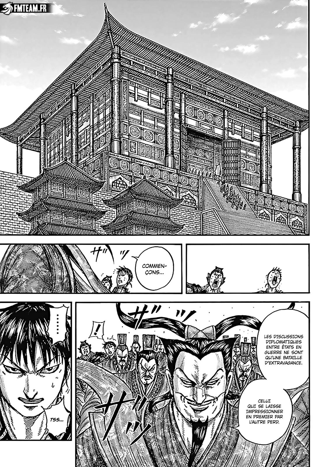 Lecture en ligne Kingdom 758 page 6