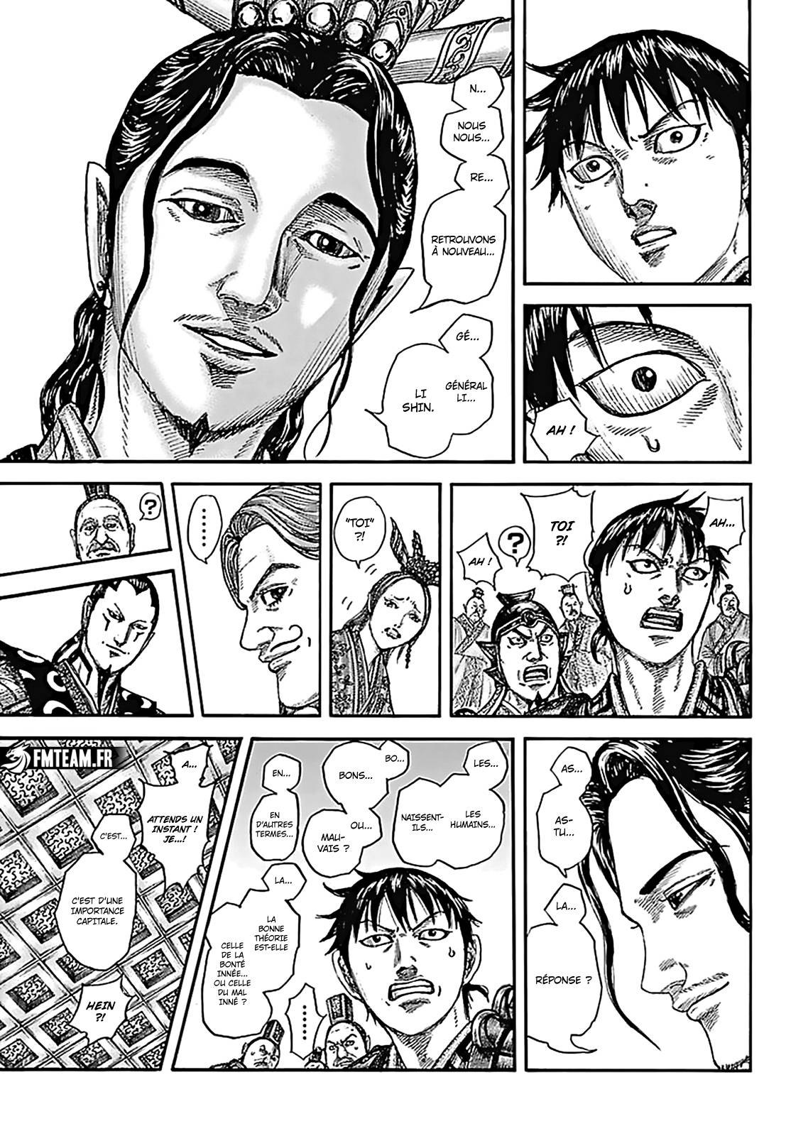 Scan Kingdom 758 Page 17