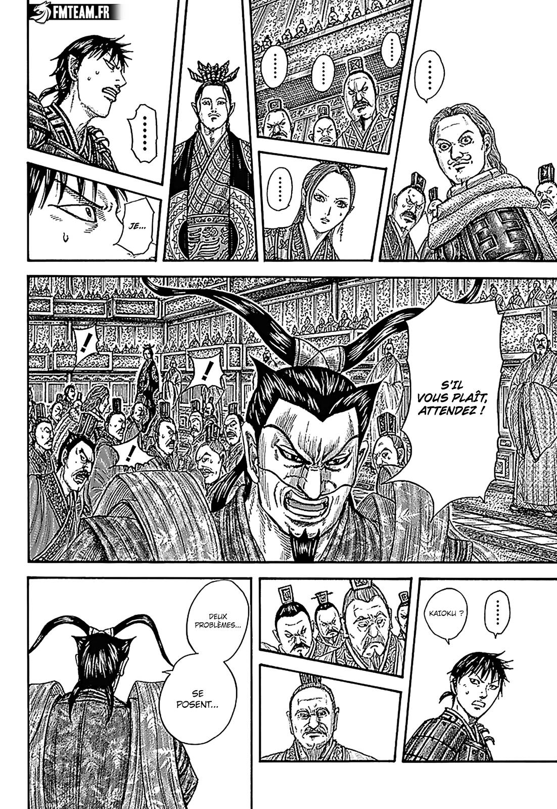 Lecture en ligne Kingdom 759 page 3