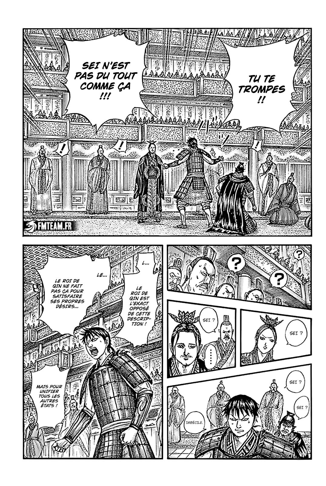 Scan Kingdom 759 Page 8