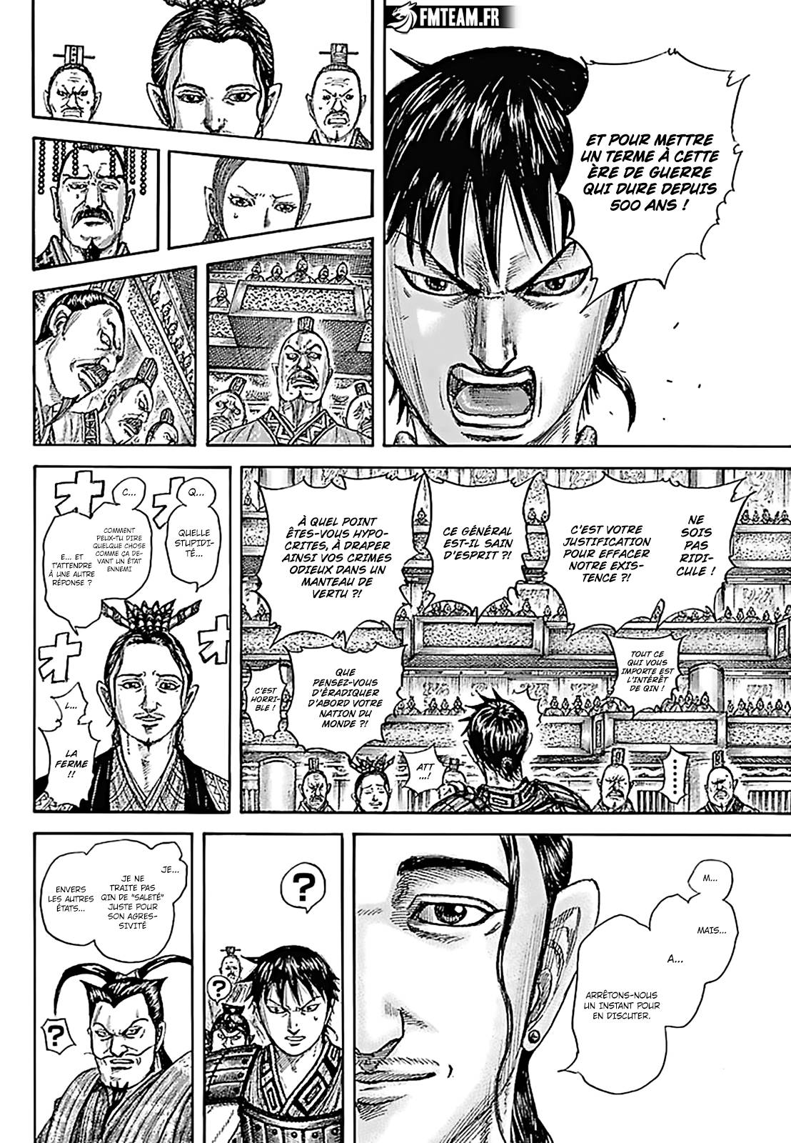 Lecture en ligne Kingdom 759 page 9