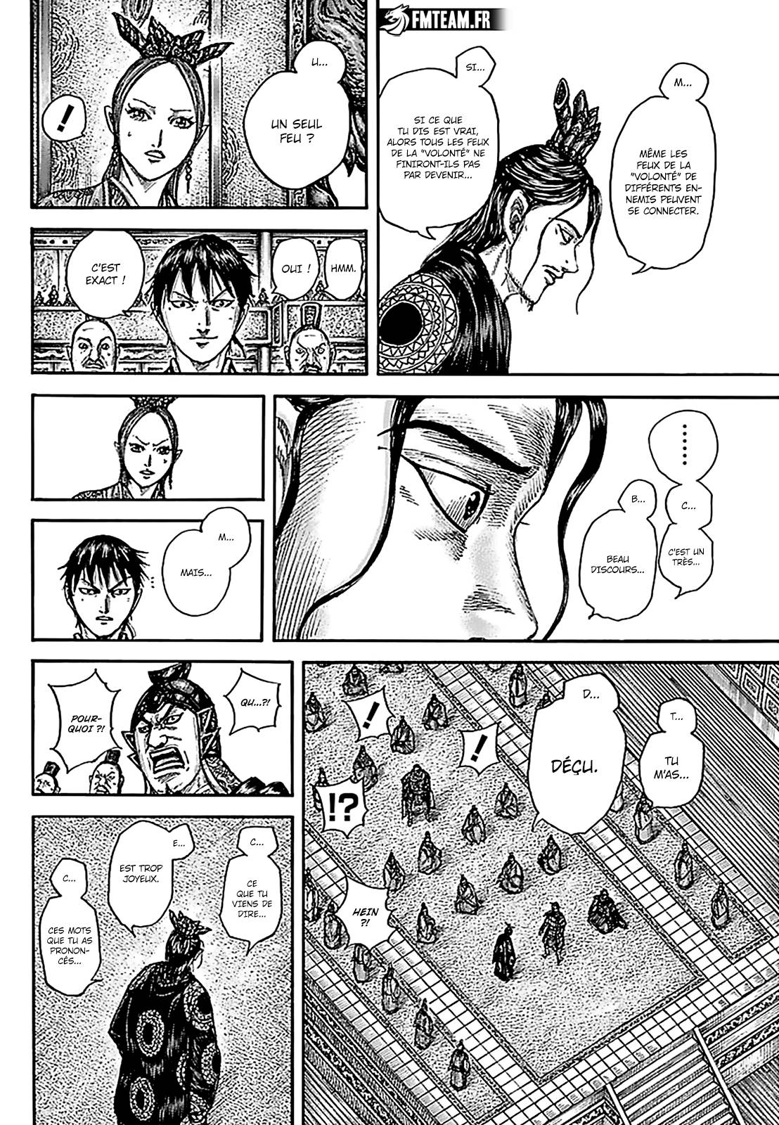 Lecture en ligne Kingdom 760 page 13