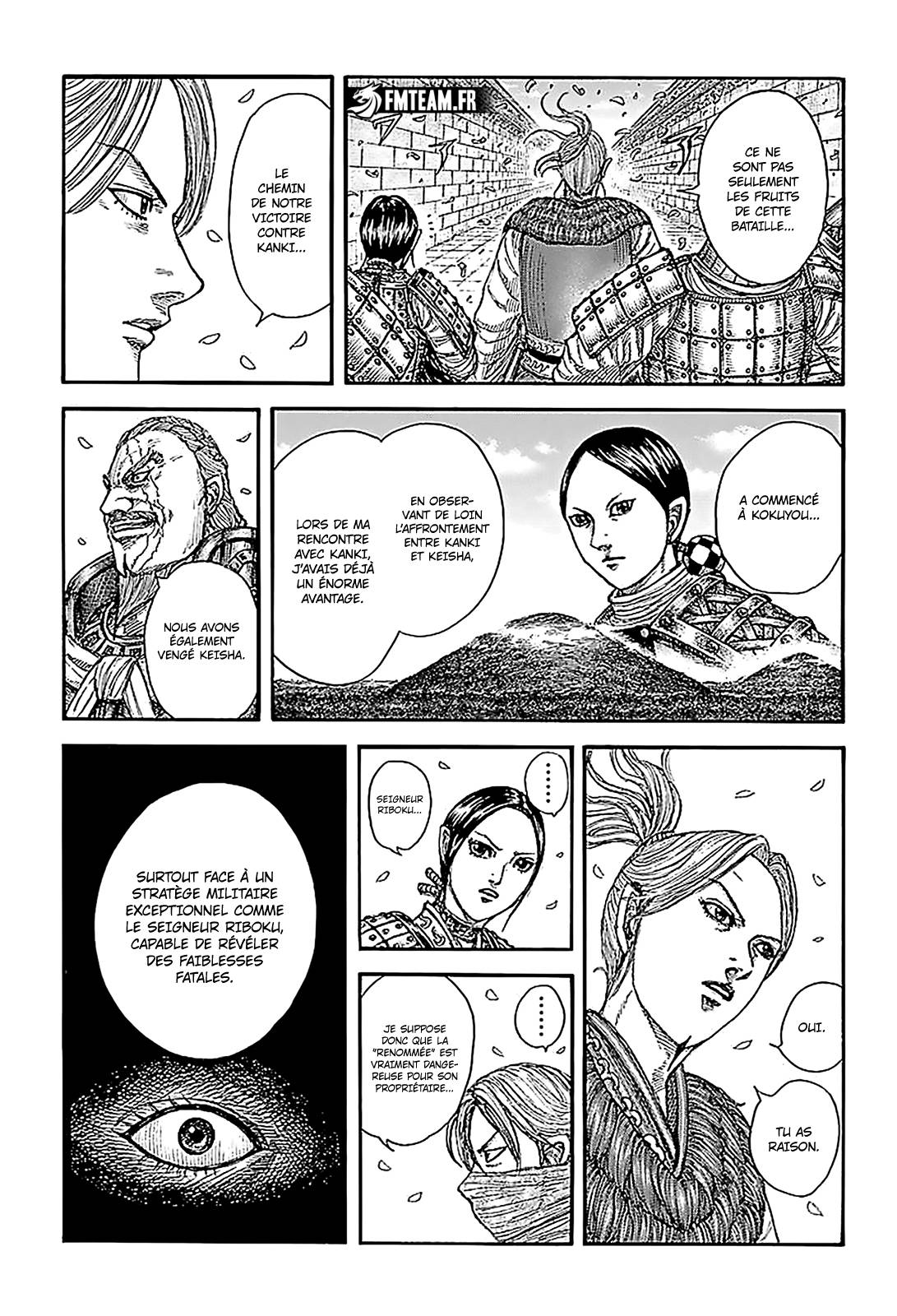 Lecture en ligne Kingdom 761 page 15