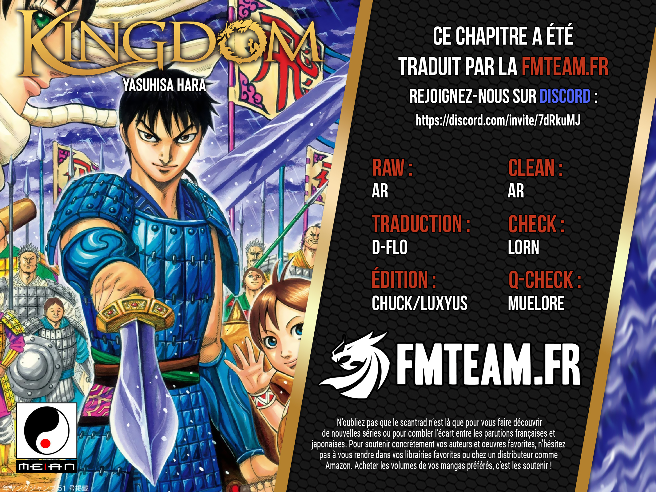 Lecture en ligne Kingdom 762 page 2