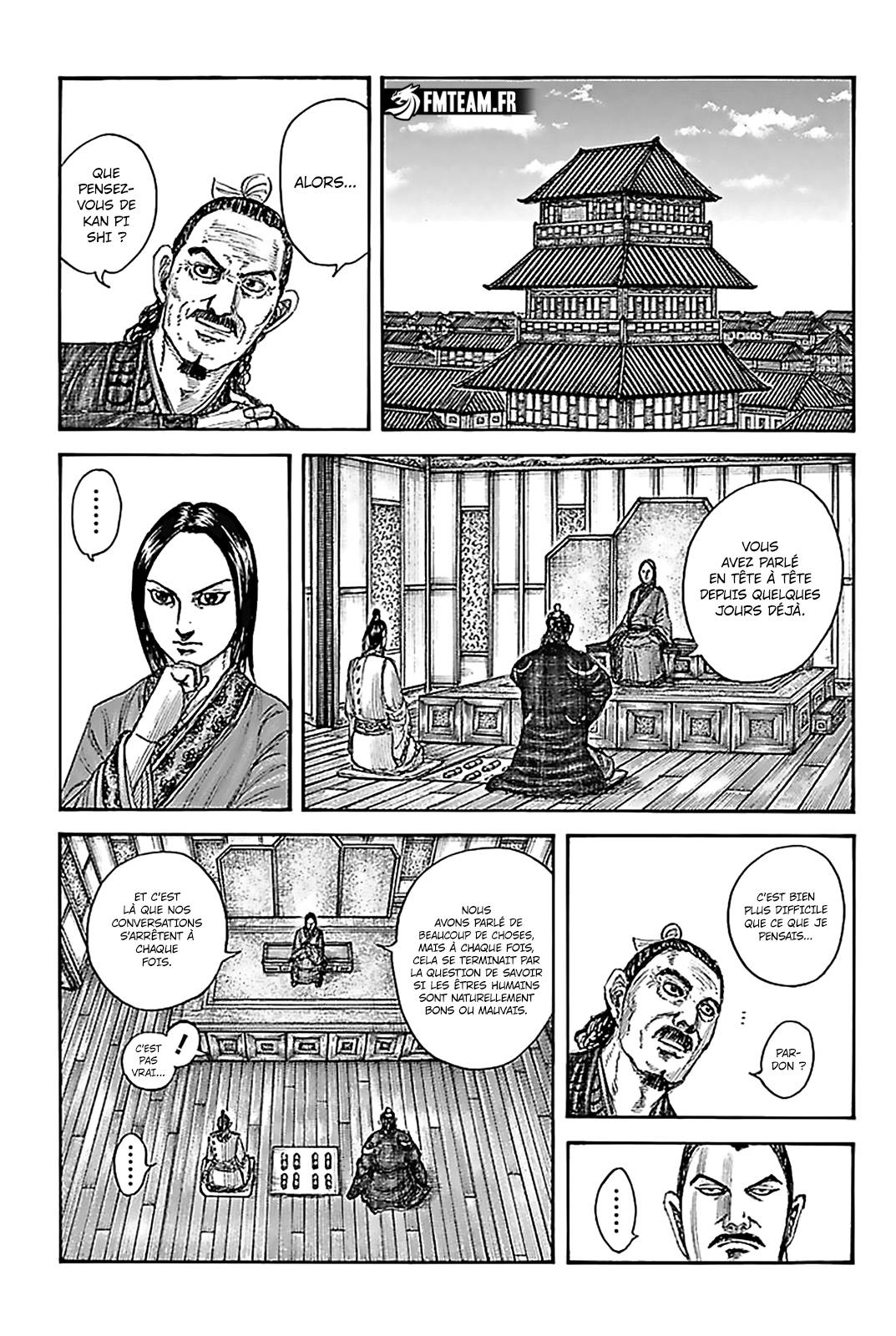 Lecture en ligne Kingdom 762 page 6