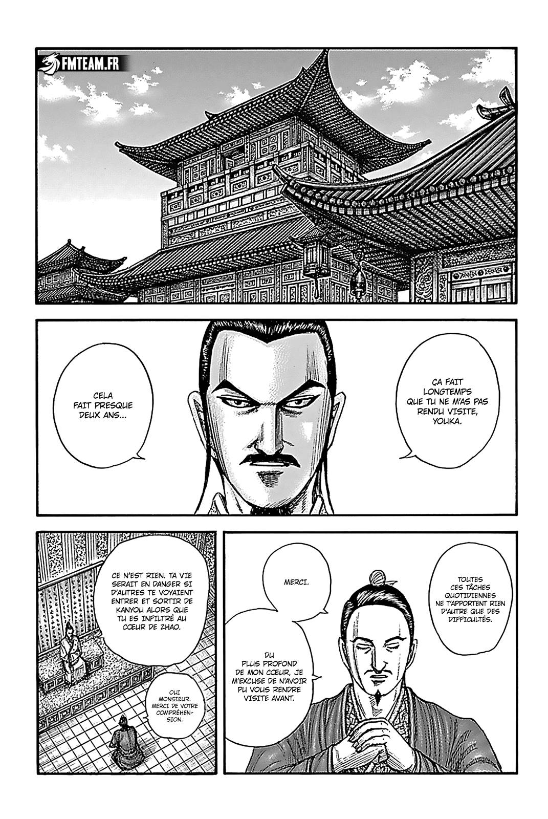 Lecture en ligne Kingdom 763 page 3