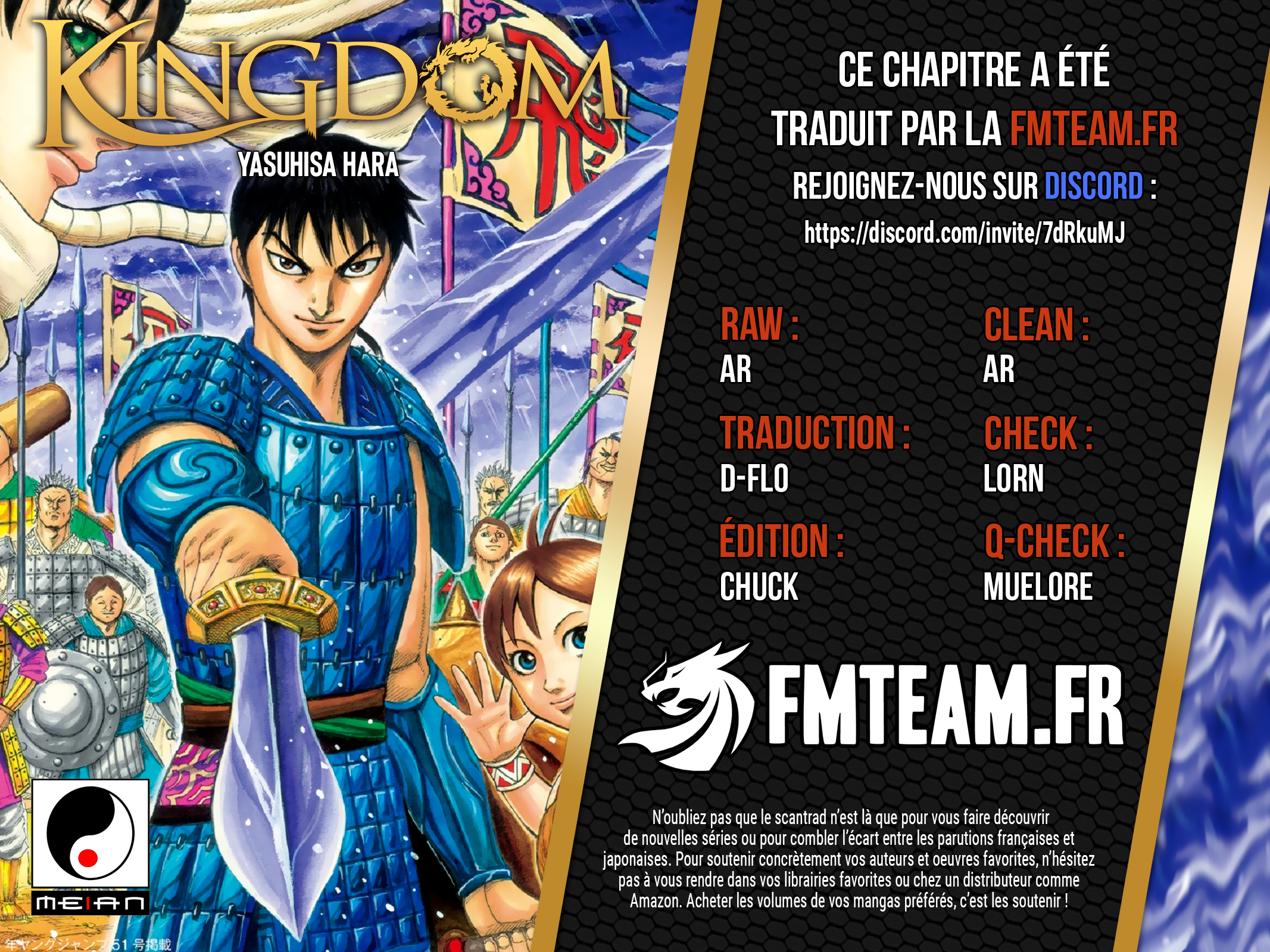 Lecture en ligne Kingdom 764 page 2