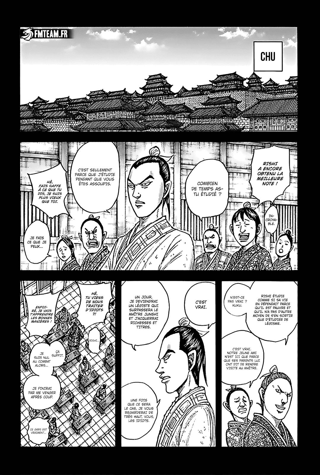 Lecture en ligne Kingdom 764 page 3