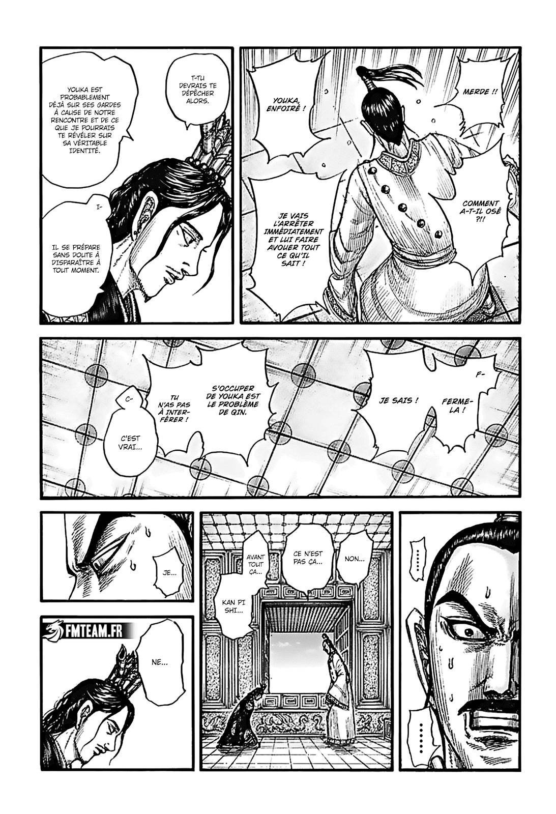 Lecture en ligne Kingdom 764 page 9