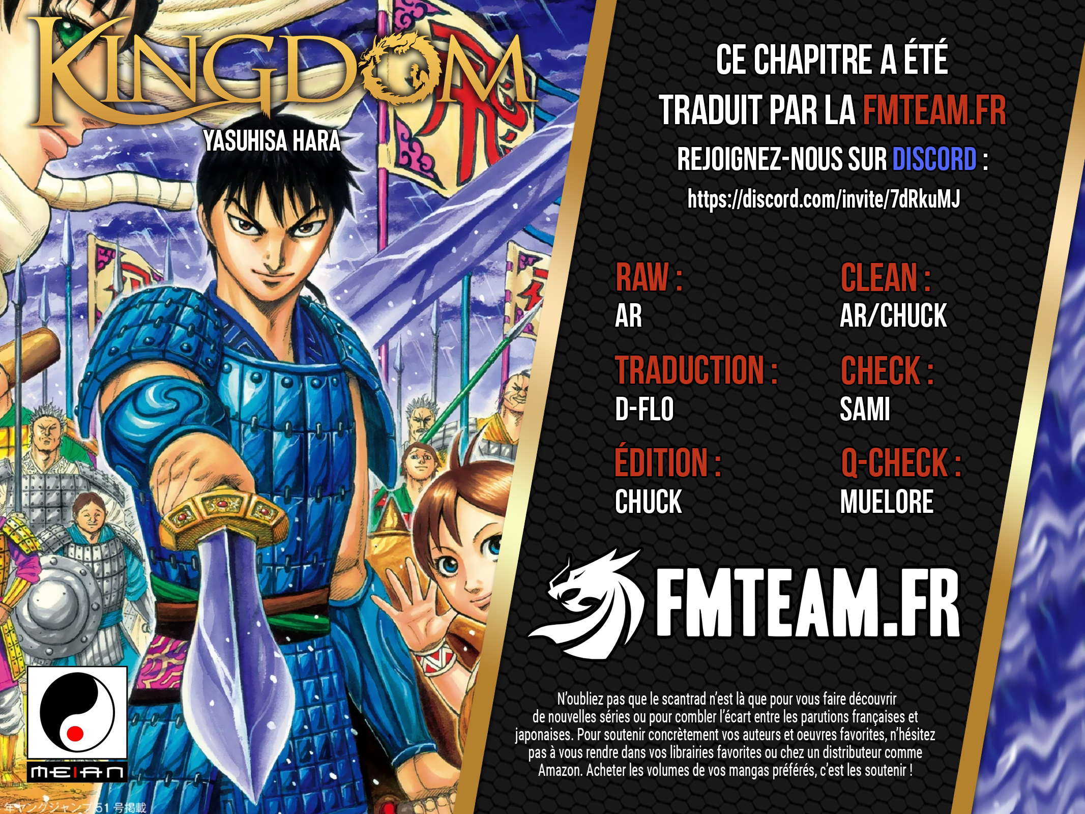 Lecture en ligne Kingdom 765 page 2