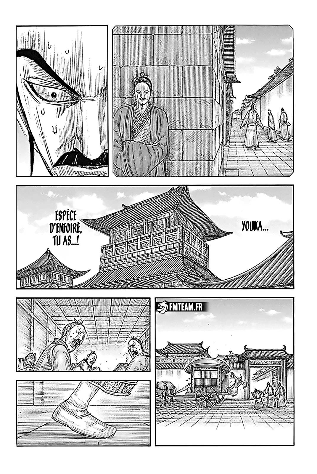 Lecture en ligne Kingdom 765 page 8