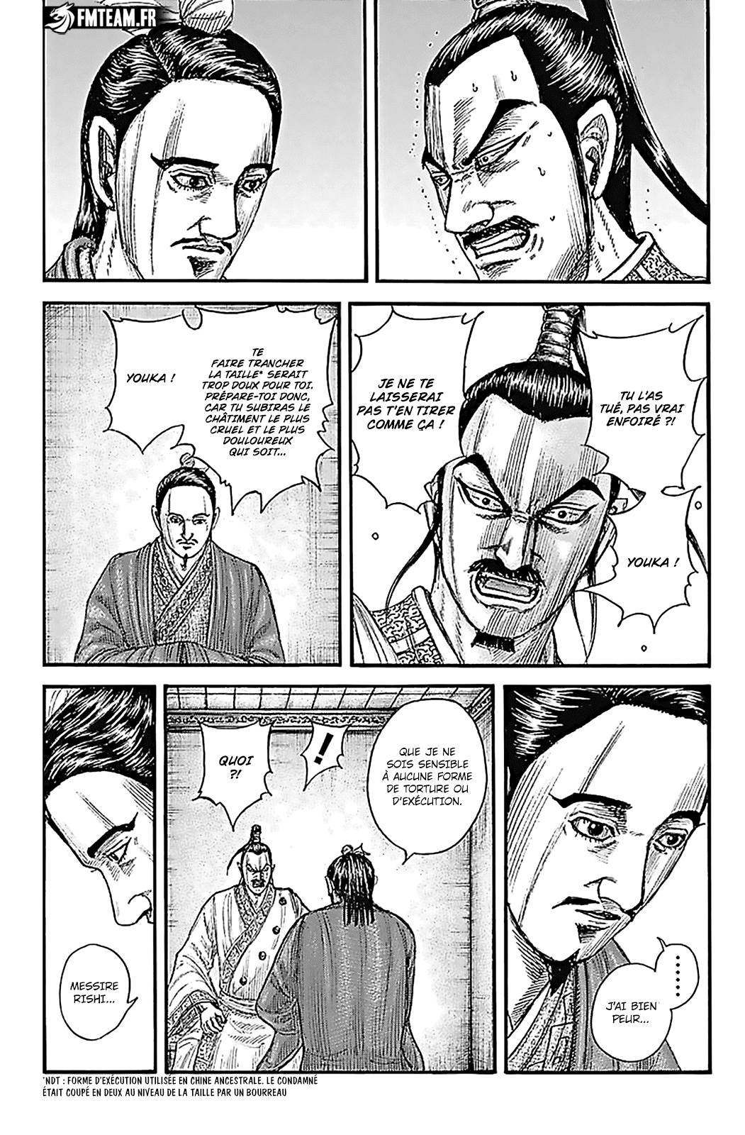 Lecture en ligne Kingdom 765 page 14