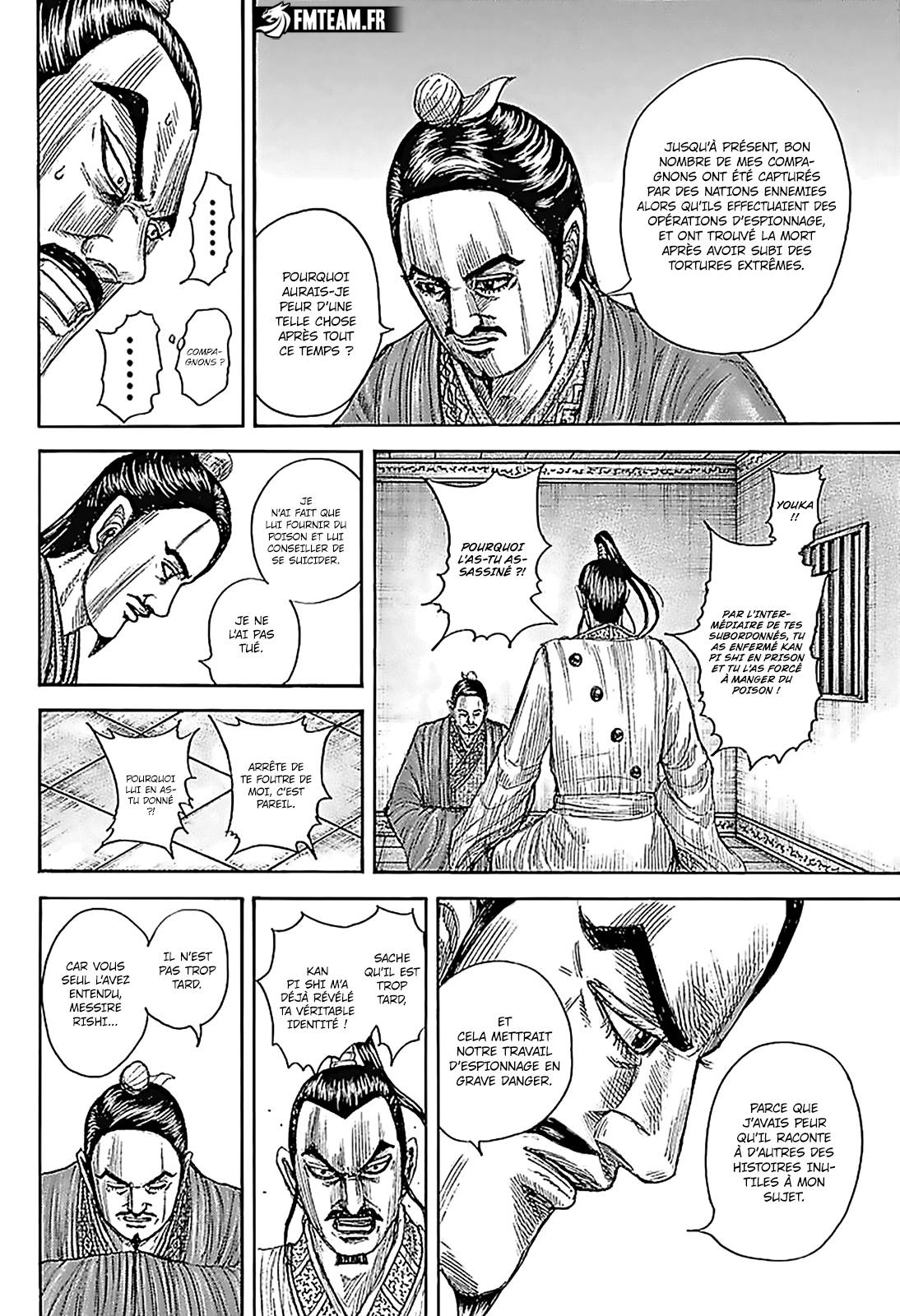 Lecture en ligne Kingdom 765 page 15