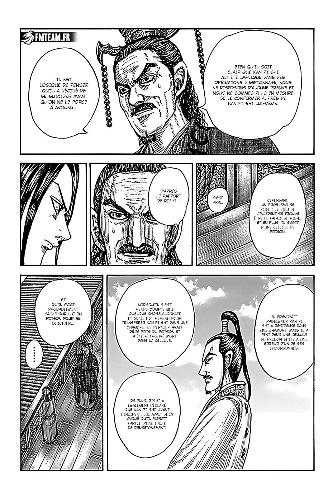 Lecture en ligne Kingdom 766 page 4