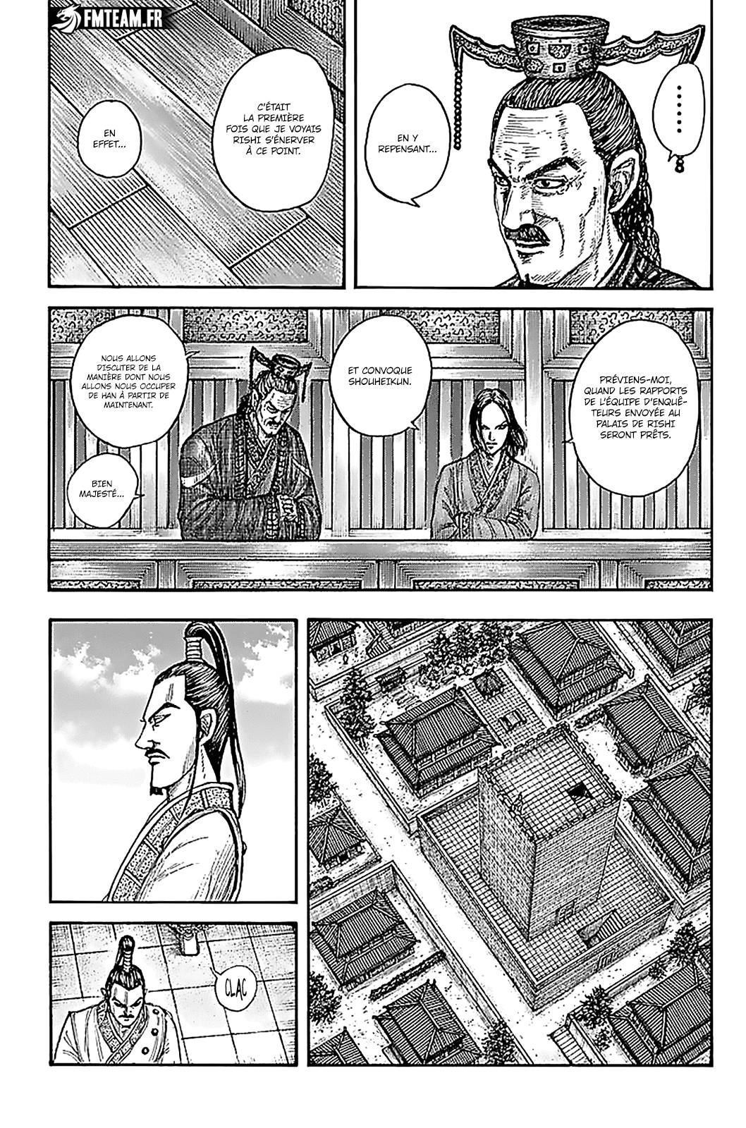 Lecture en ligne Kingdom 766 page 6