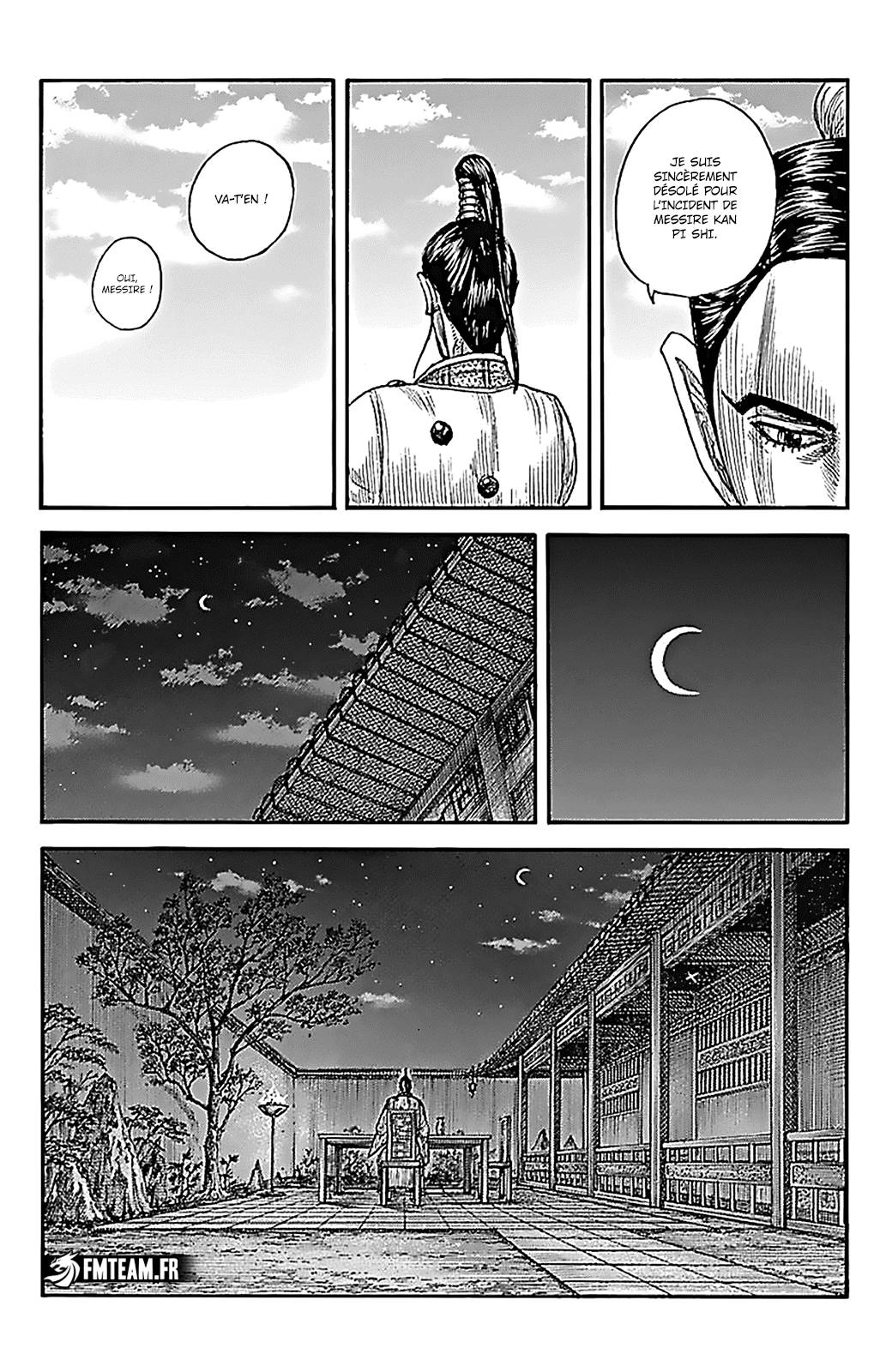 Lecture en ligne Kingdom 766 page 9