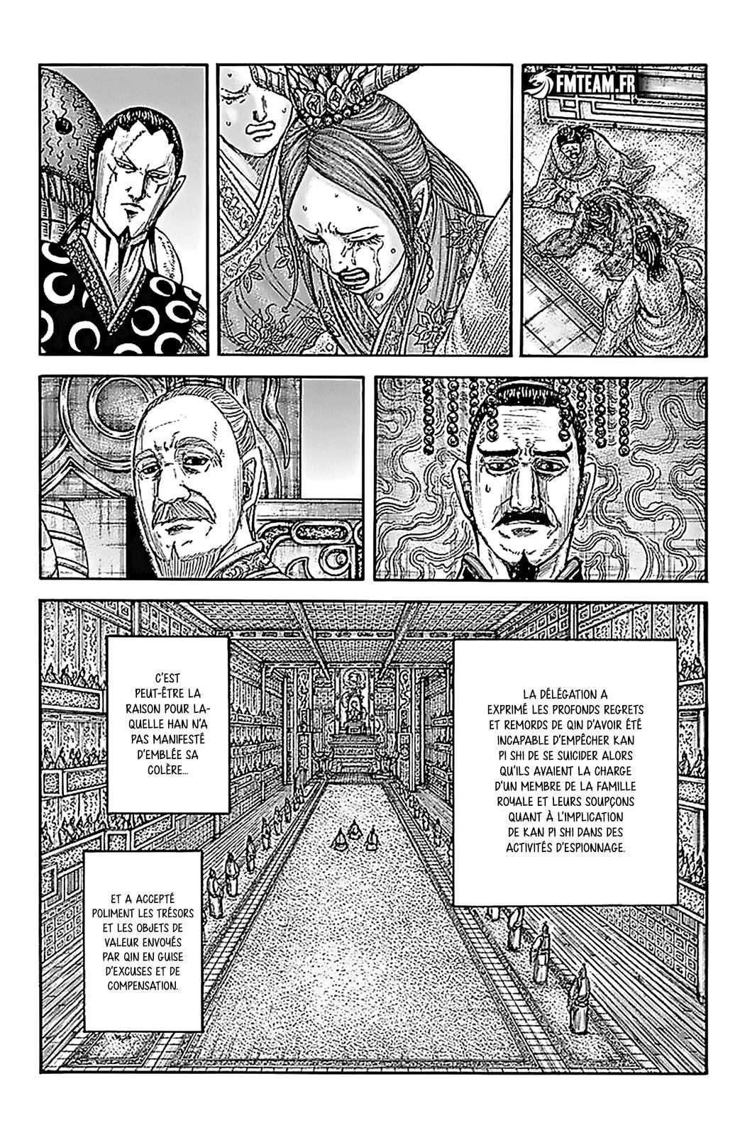 Lecture en ligne Kingdom 766 page 16