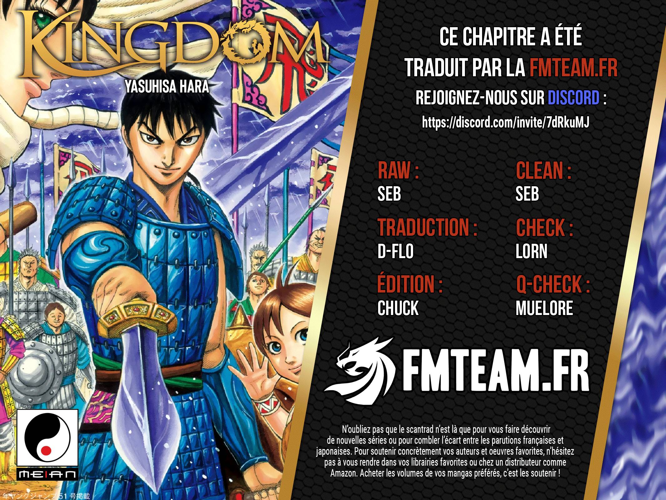 Lecture en ligne Kingdom 767 page 2