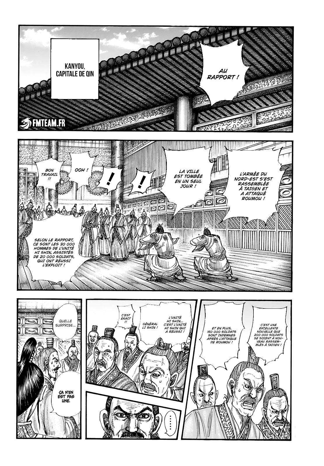 Lecture en ligne Kingdom 770 page 3