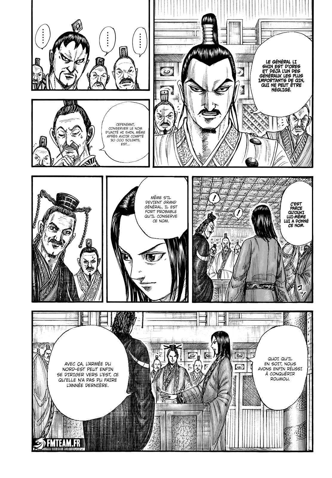 Lecture en ligne Kingdom 770 page 4