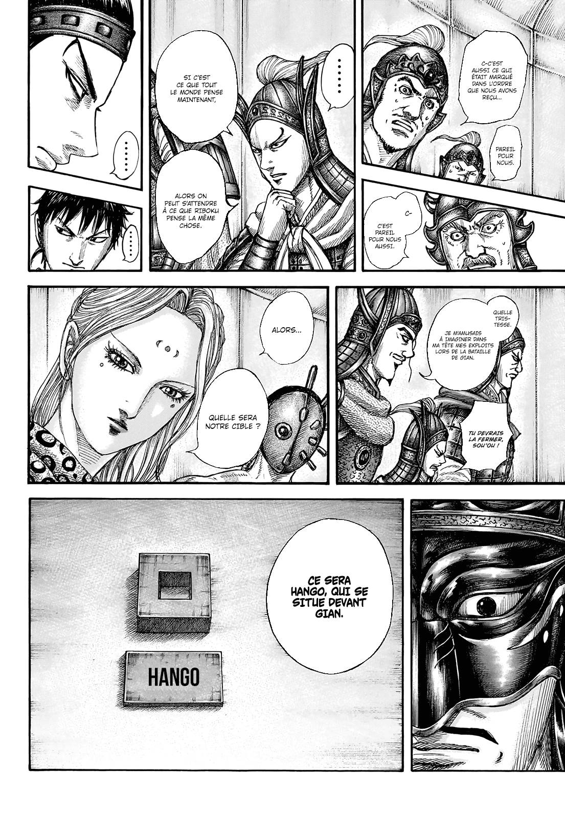 Lecture en ligne Kingdom 770 page 15