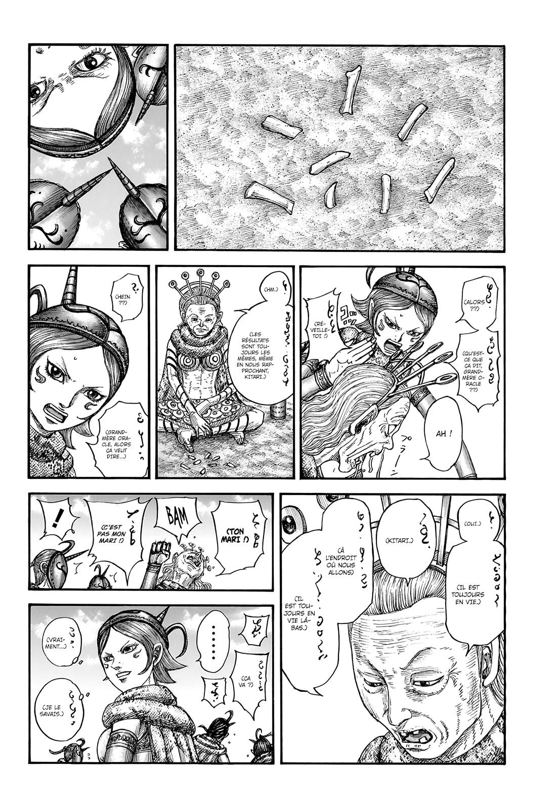 Lecture en ligne Kingdom 770 page 17