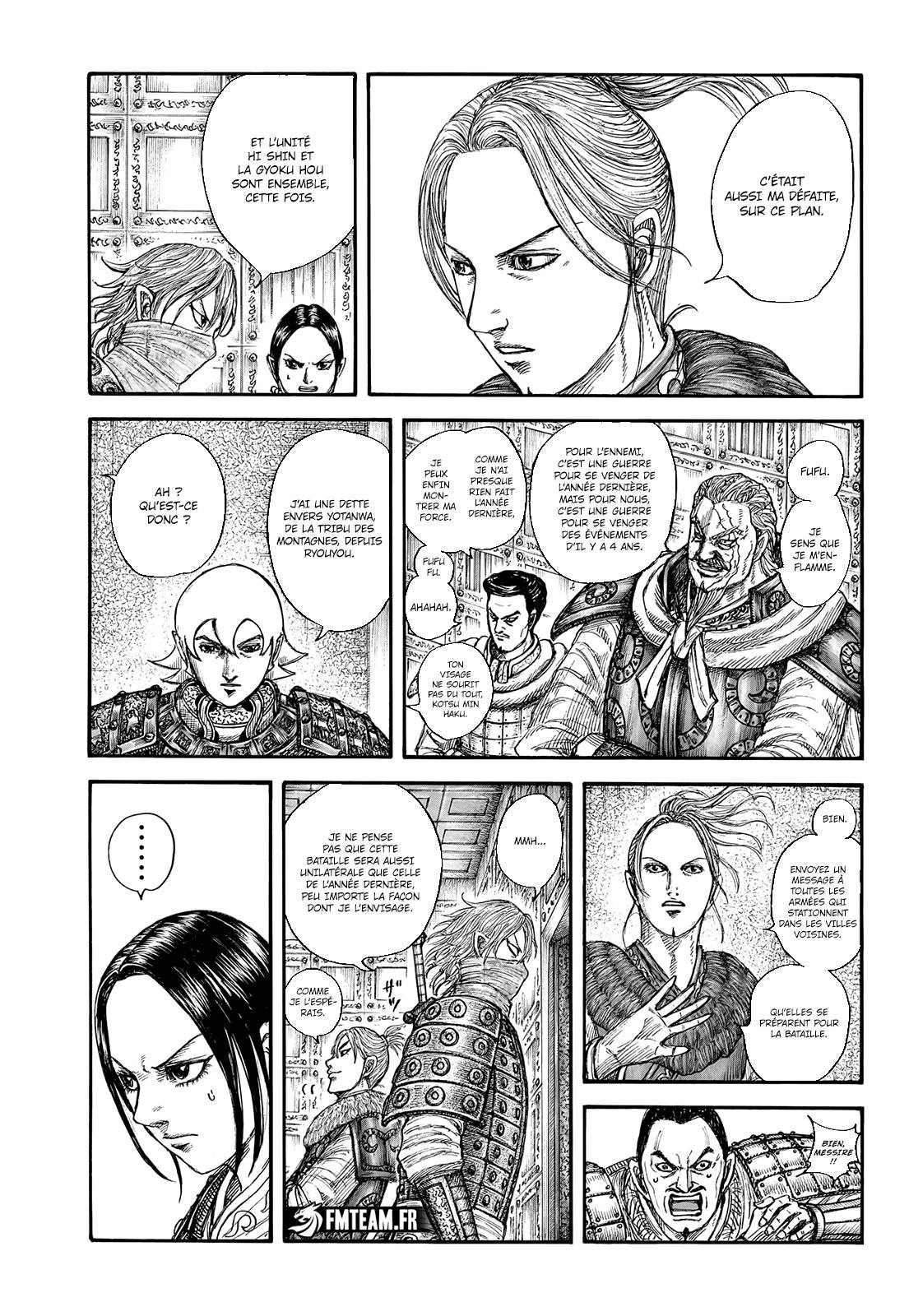 Lecture en ligne Kingdom 771 page 15