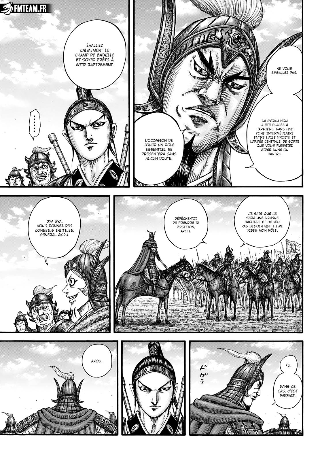 Lecture en ligne Kingdom 773 page 6