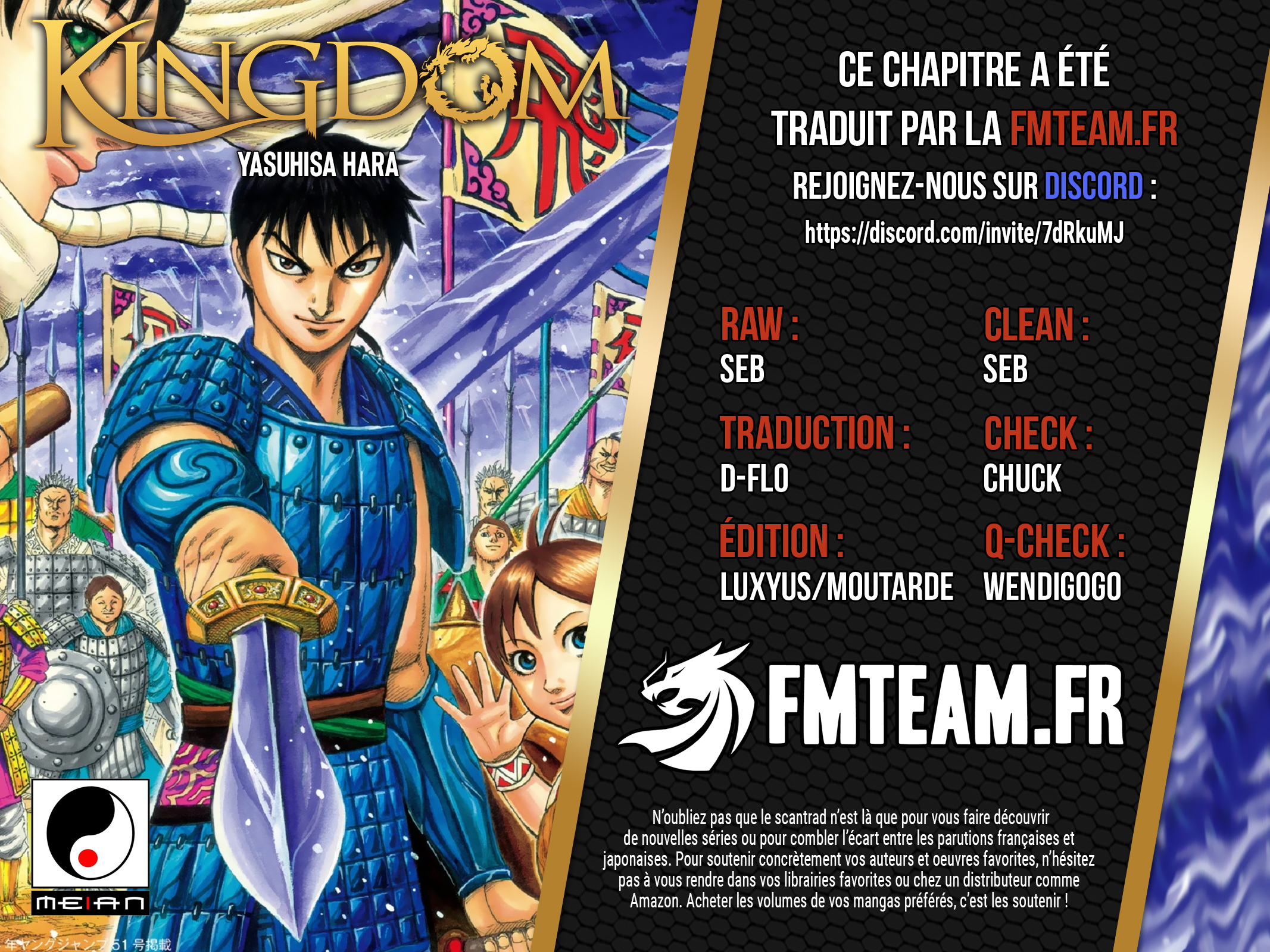 Lecture en ligne Kingdom 775 page 2