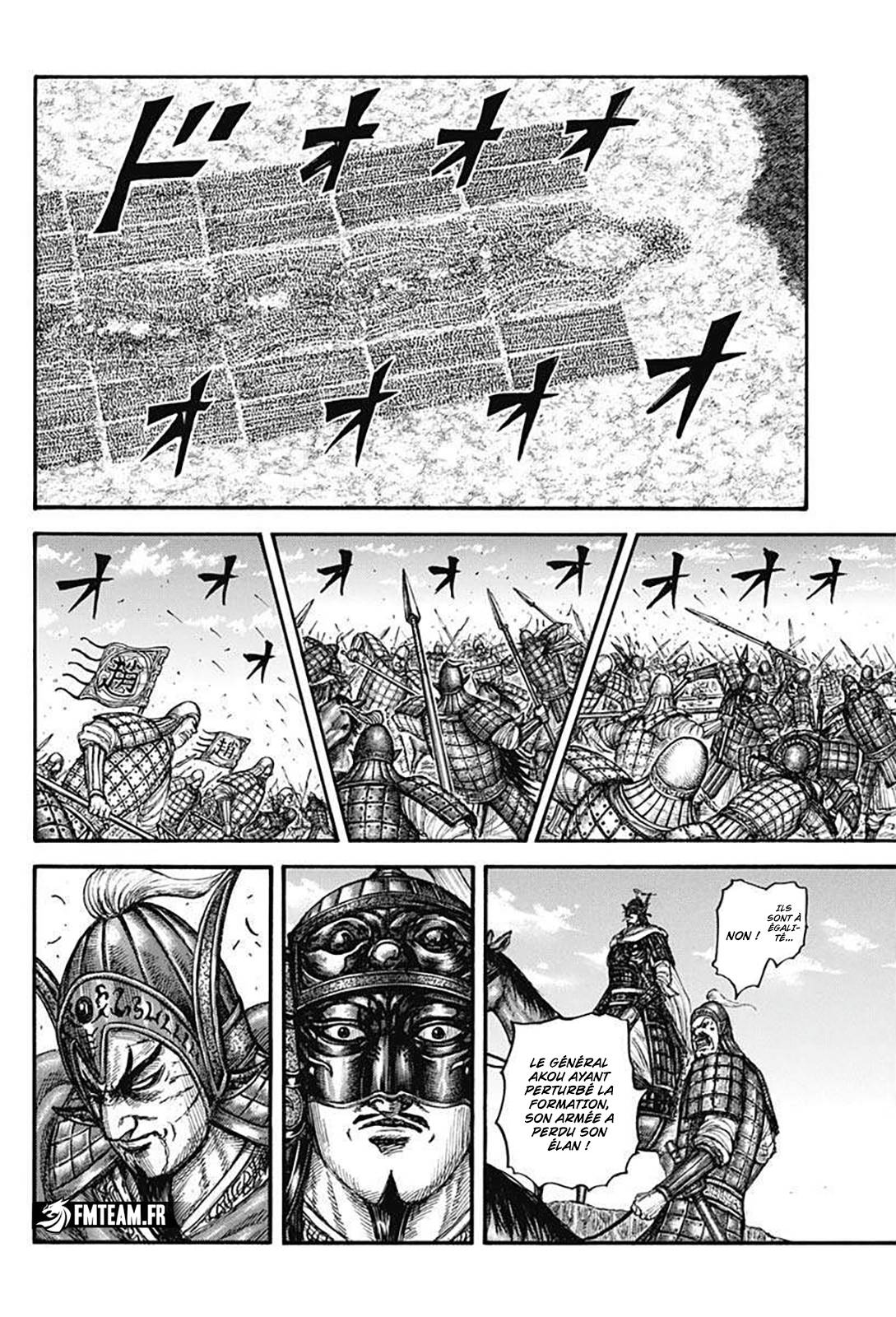 Lecture en ligne Kingdom 775 page 11