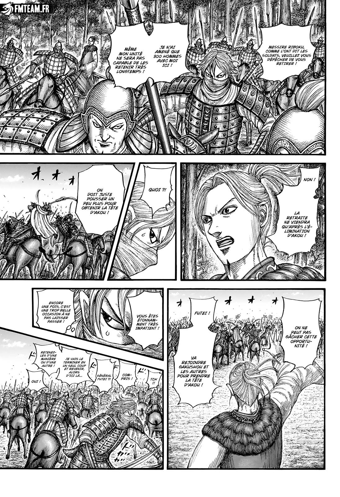 Lecture en ligne Kingdom 776.2 page 5