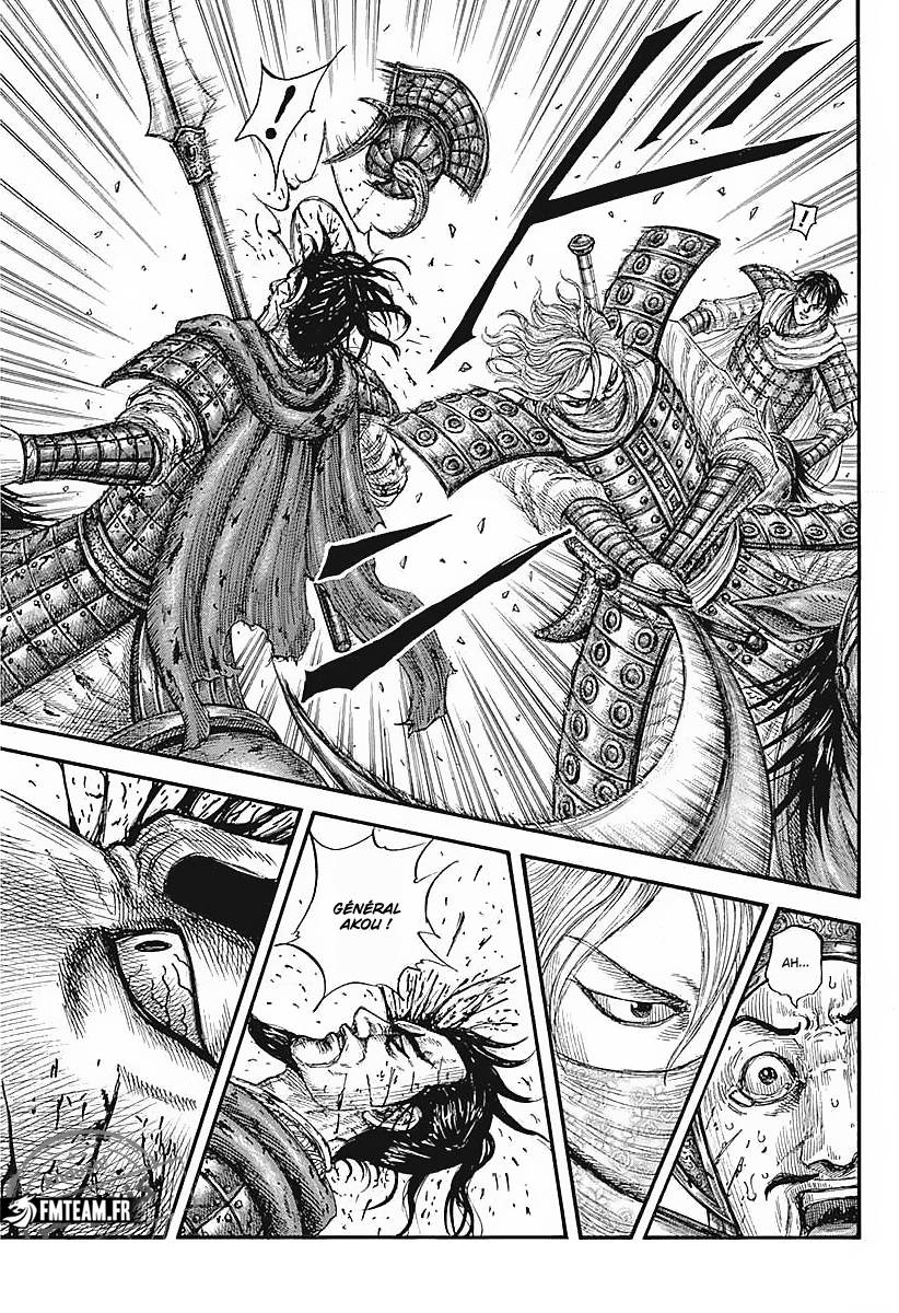 Lecture en ligne Kingdom 776 page 9