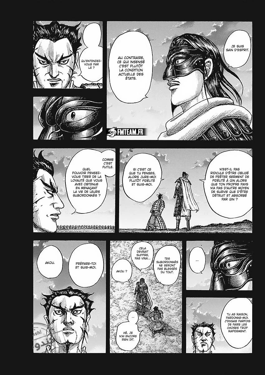 Lecture en ligne Kingdom 776 page 11