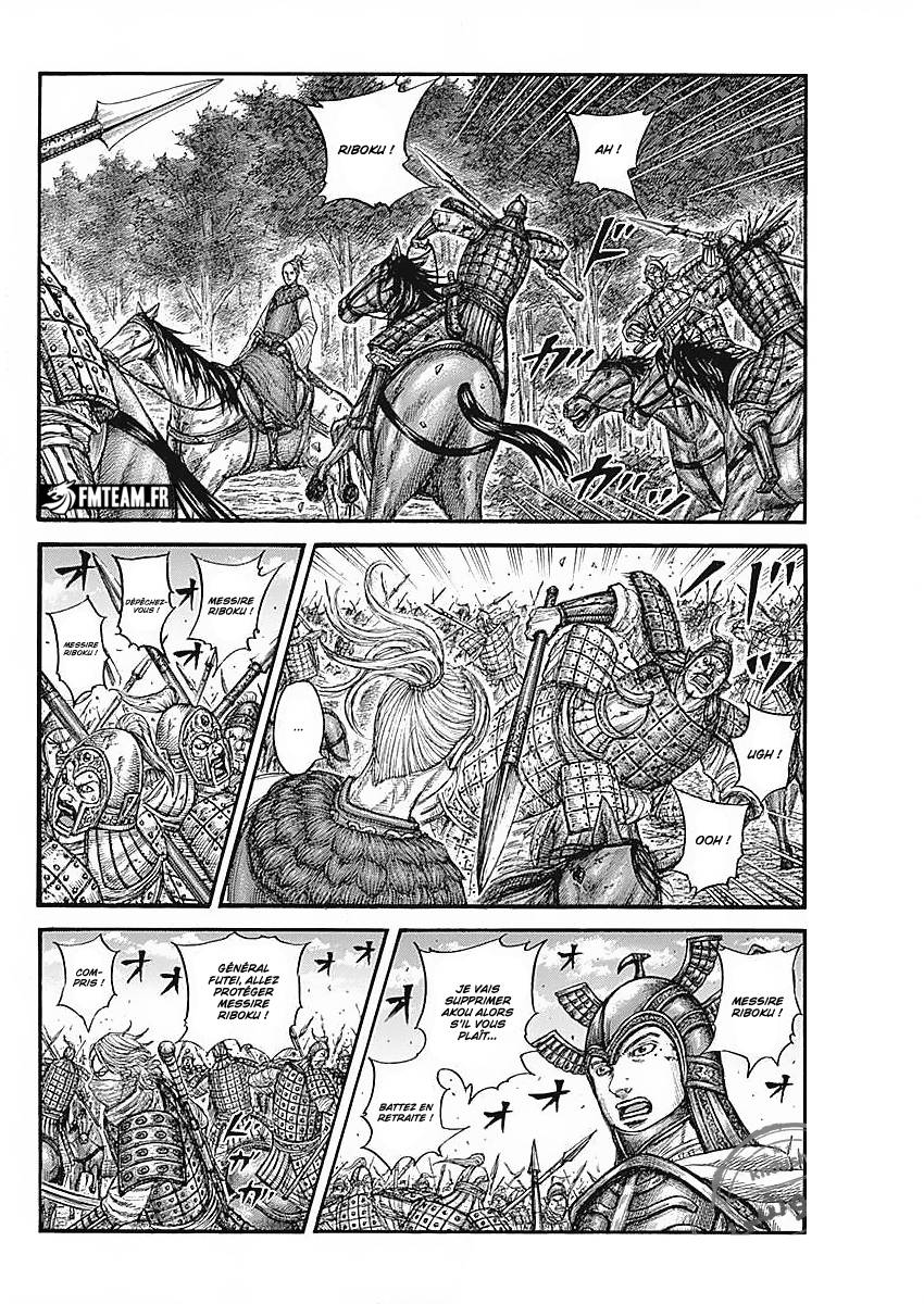 Lecture en ligne Kingdom 776 page 16