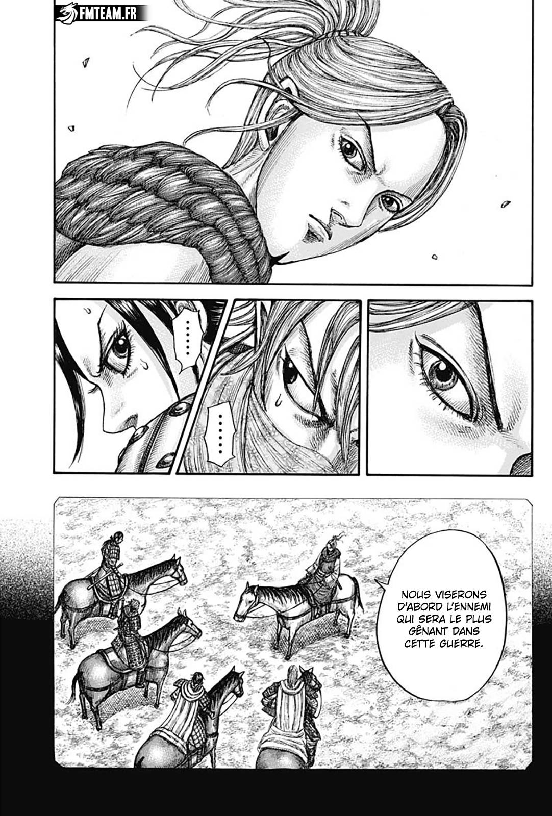 Lecture en ligne Kingdom 777.1 page 17