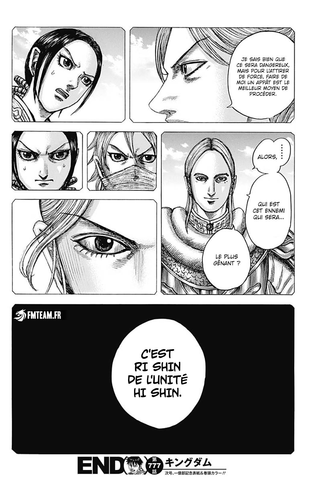 Lecture en ligne Kingdom 777.1 page 18