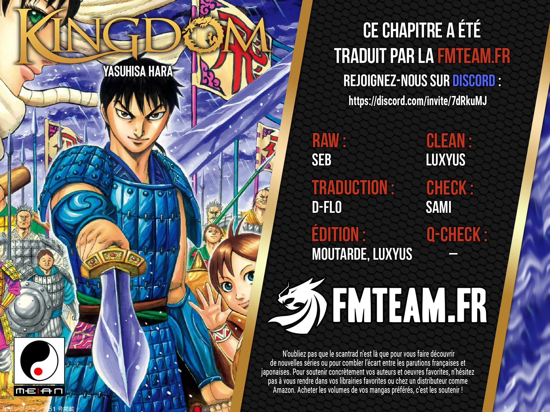 Lecture en ligne Kingdom 778.1 page 3