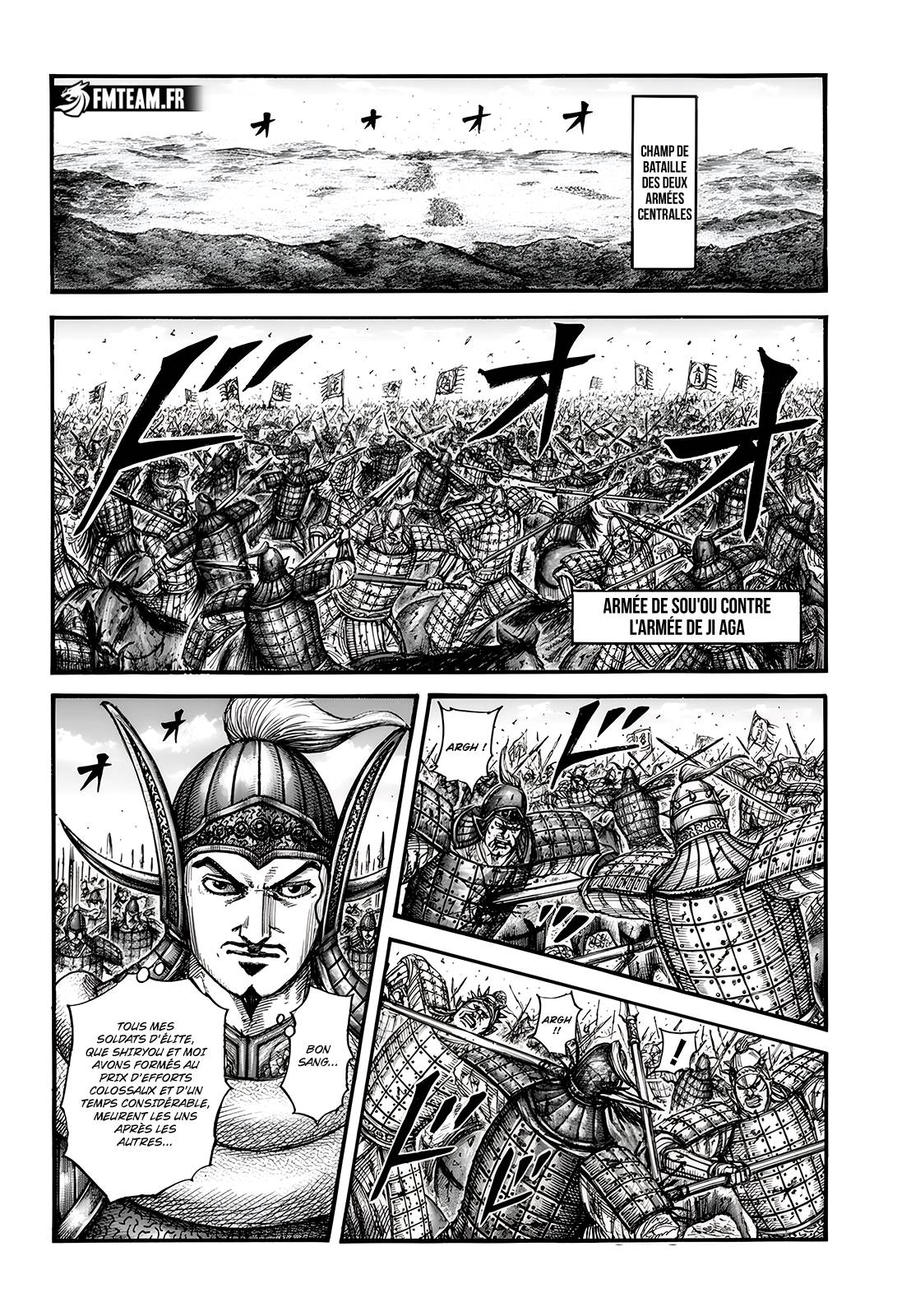 Lecture en ligne Kingdom 781 page 11