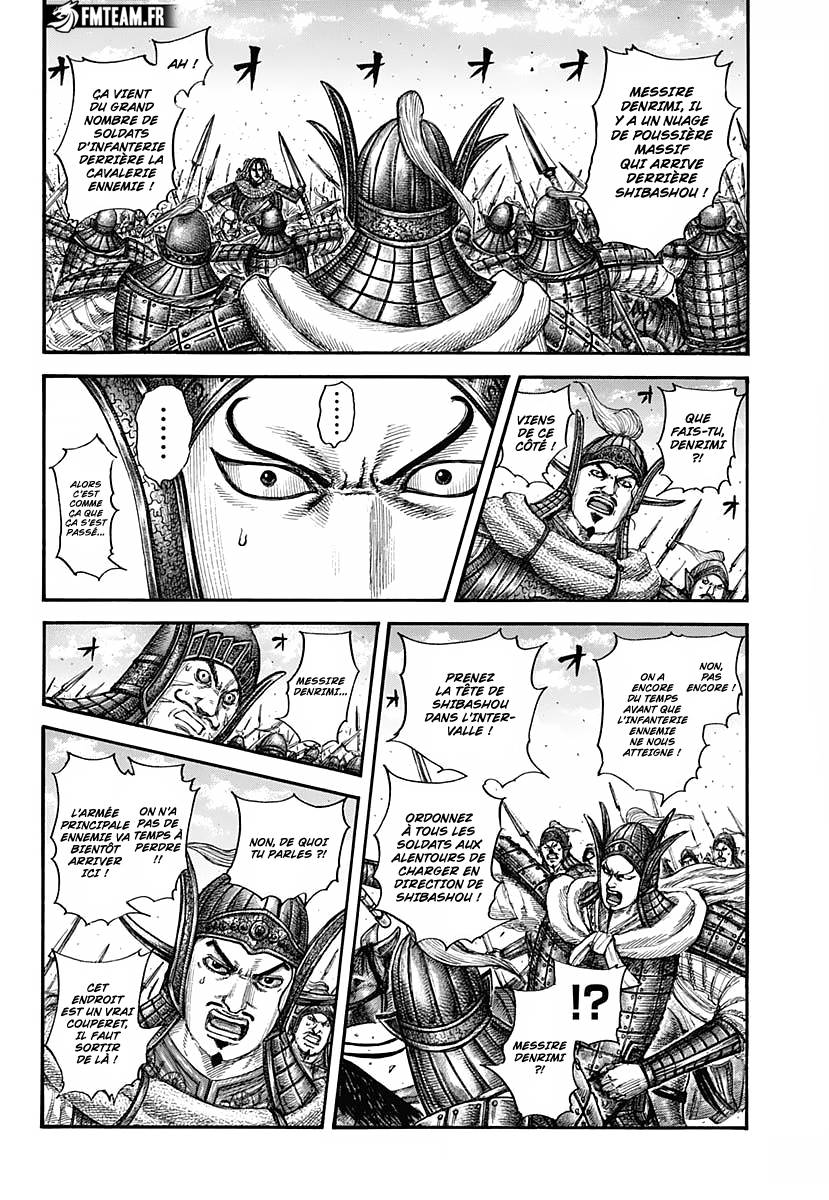 Lecture en ligne Kingdom 782 page 10