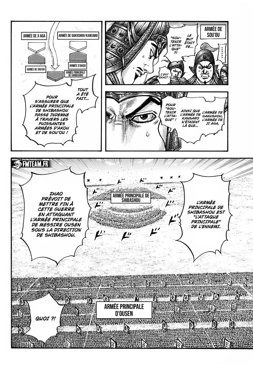 Lecture en ligne Kingdom 782 page 18