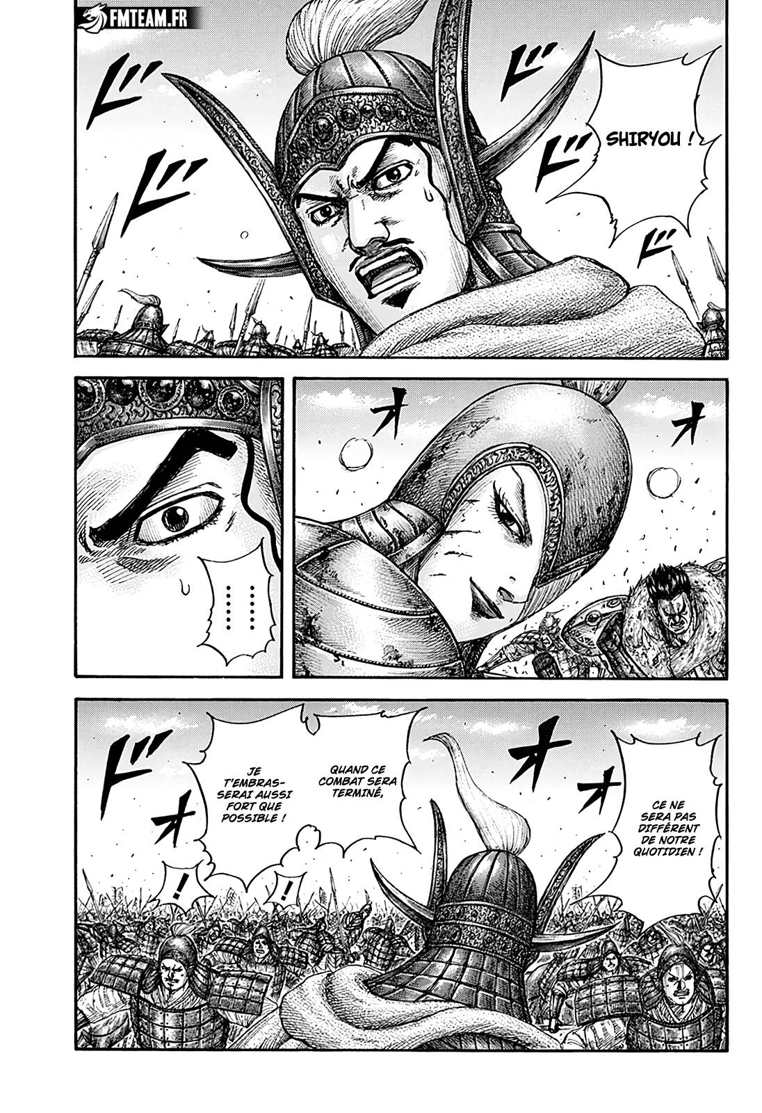 Lecture en ligne Kingdom 785 page 12